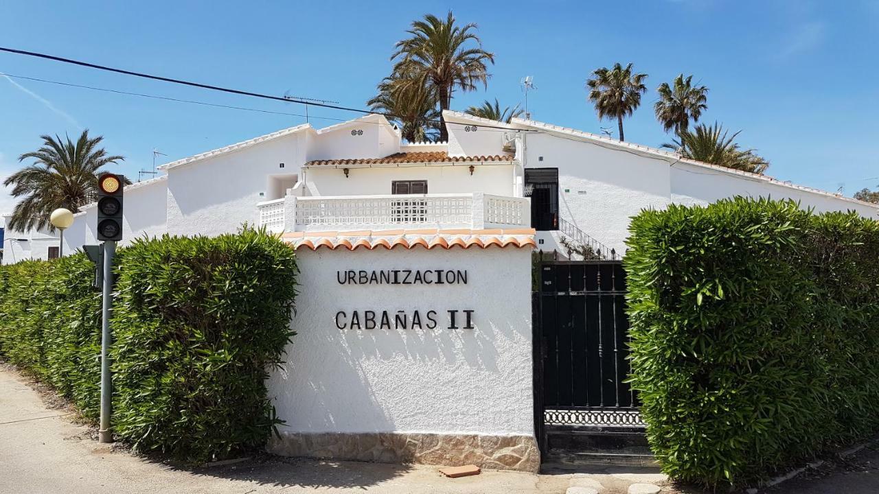 Residencial Cabanas Denia Exterior photo